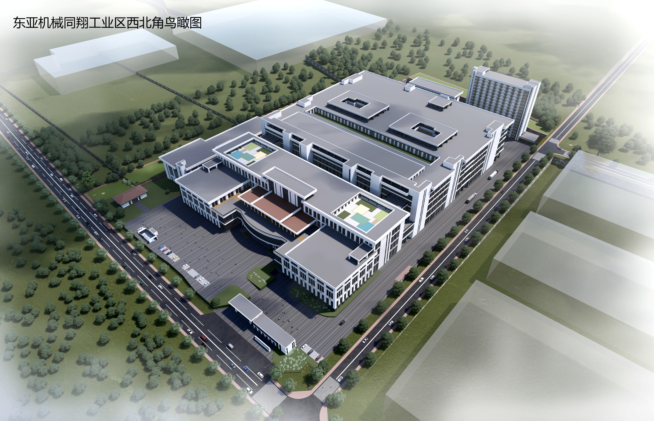 捷豹JAGUAR生产线